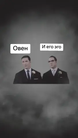 #знакизодиакафакты 