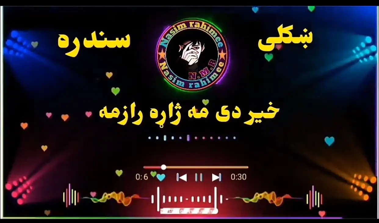 #ریفوسټ_وکړي🙏 #💔🥺🥀 #paratiiiiiiiiiiiiiiiiiiiiiiiiiiiiiii 