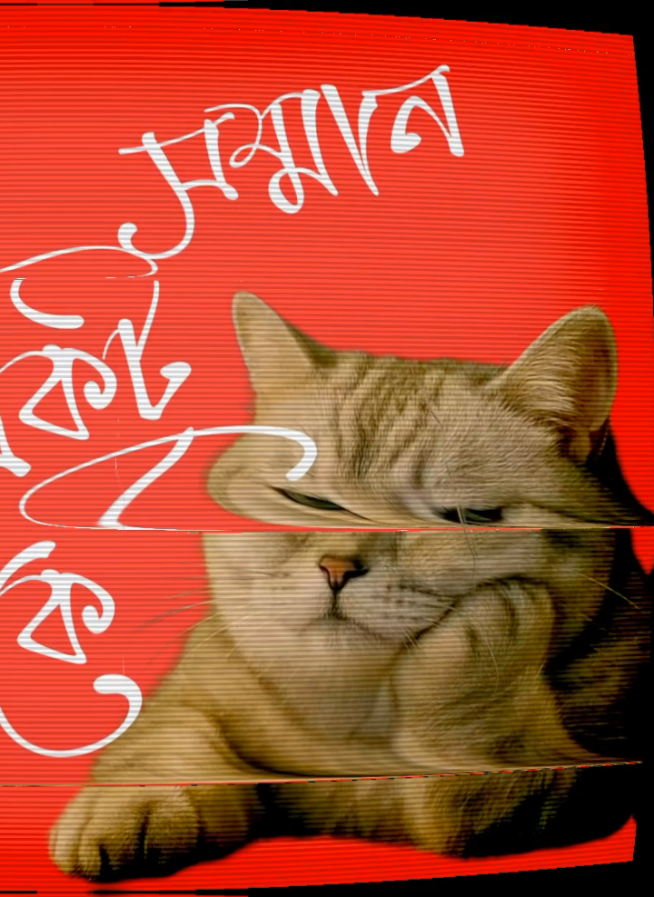 Jute(147)3Bar Coppy Link Plz..!🥺🤕🫶#জনিরাজ2 #vairal #vairalvideo #bdtiktokofficial🇧🇩 #foryou @TikTok @TikTok Bangladesh @TikTok Trends @TikTok for Business 