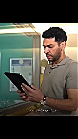 #الورود_والذنوب #güllervegünahlar #مسلسلات_تركية #تصميمي مسلسل الورود والذنوب الحلقة 2