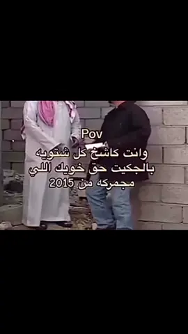 #تبوك #تبوكنا #تبوك_الورد_تبوك_تيماء_ضباء_حقل #تبوك_الزيته_علقان #تبوك_الآن 