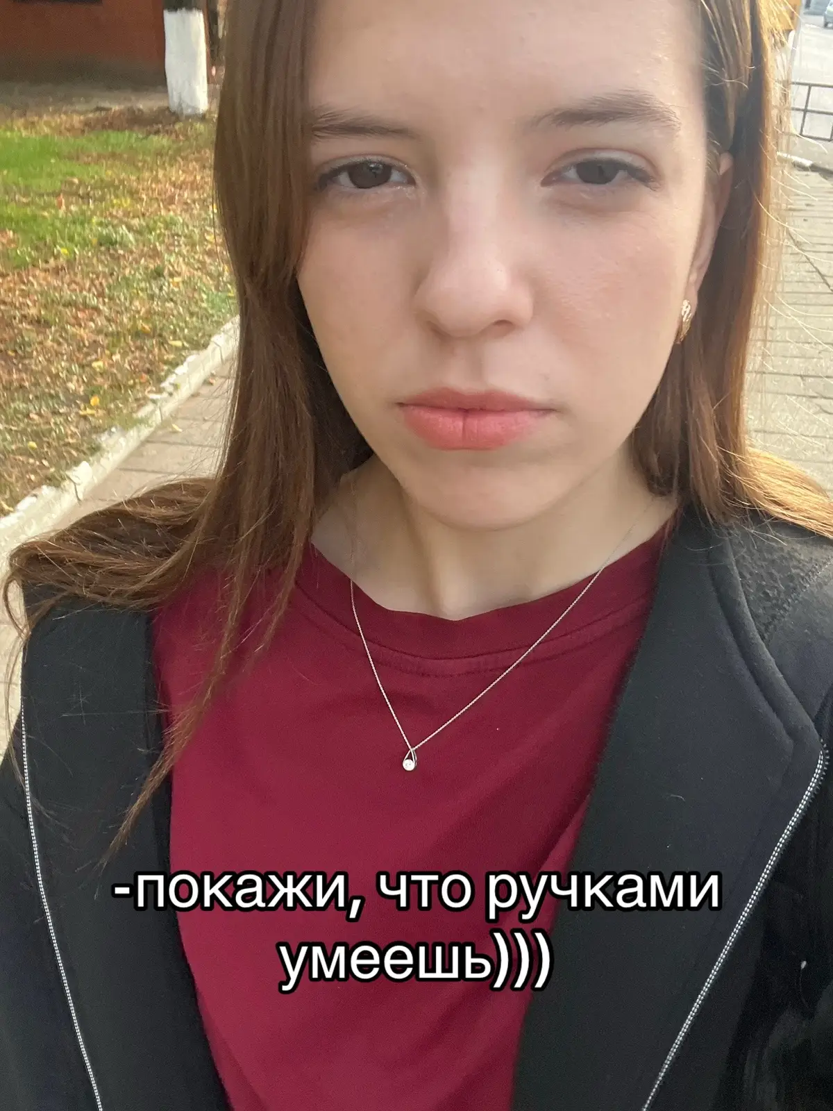 бля какой я кайф ловлю с математики #рекомендации #профмат #математика #учеба 