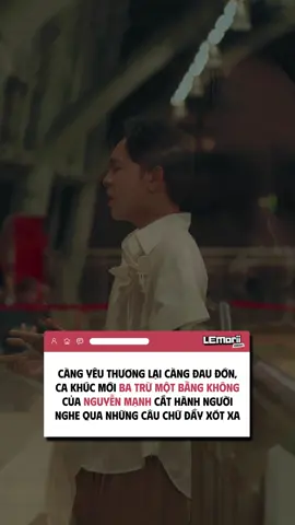 Ba trừ một bằng không… #zuongzeroent #zznews #batrumotbangkhong #nguyenmanh