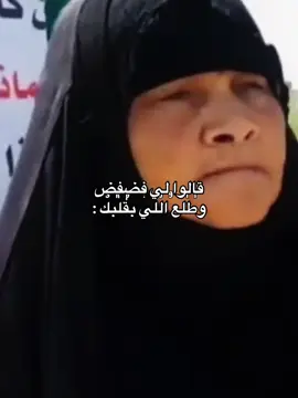 #اكسبلور #fyp 