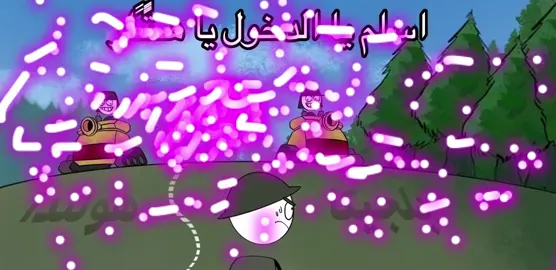 النمساوي 😝😝😝 #مالي_خلق_احط_هاشتاقات #حسين_عبدالله #الحرب_العالمية_الثانية، #مشاهادات #اكسبلورexplore 