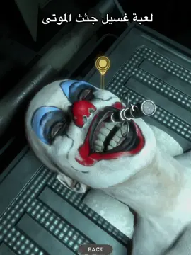 #themortuaryassistant #gaming #horror 