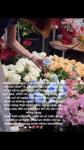 💐❤️#gei 