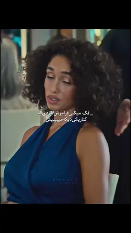 . . . #اشتباه_من #اشتباه_ما #اشتباه_تو 