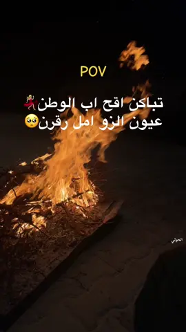 #r #لايك__explore___ #ليبيا🇱🇾 #كسبلور_explor #ينغازي__طرابلس_مصراتة_طبرق_درنه_البيضاء 