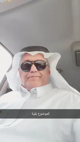 #fyp #الشعب_الصيني_ماله_حل😂😂 #مشاهير_تيك_توك 