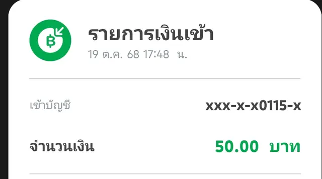 ขอบคุณผู้ที่สนับสนุนด้วยนะครับ ที่คอย support ในเวลา ที่เราลงหนัง,ซีรีย์#อบอุ่น #คนสำคัญ #ชื่นชอบ 