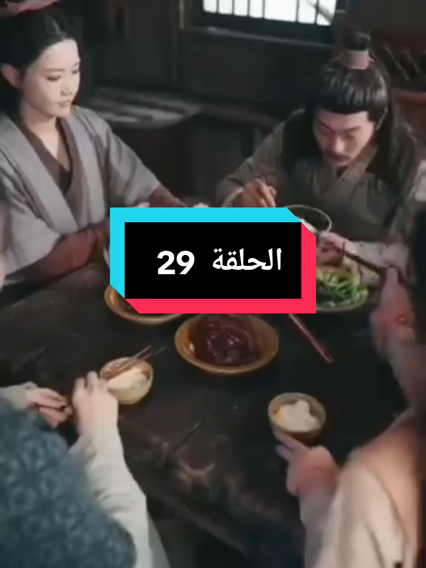 مسلسل أتزوج فأزداد قوة ثلاث زوجات #مسلسلات_كورية #أتزوج_فأزداد_قوة #مسلسلات_كورية_مدبلجة #تحت_جناحي_القدر  #تحت_جناحي_القدر_مدبلج .