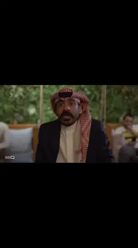 رياكشن ياخي انت انسان غثيث ما اقدر استحملك #خلاط #تلفاز11 #رياكشنات_مطلوبه #fypage #اكسبلورexplore 