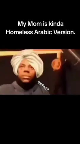 The Arabic Version of (SPEED I NEED THIS) #ishowspeed #meme #funny #fym creator:@drilex