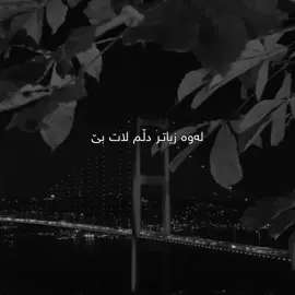 7:55🖤#tiktok #actives? #hashtag #foryou #fypシ 