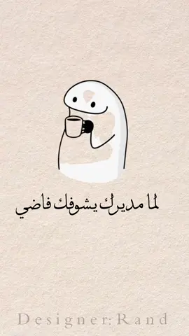 #العراق_السعوديه_الاردن_الخليج #السعودية🇸🇦 ##مصراته_الصمود🇱🇾🇱🇾🔥😌 