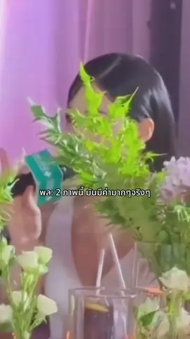 รักกันมากมั้ย แต่งงานกันเลยสิ😭 #หลิงออม #lingorm #หลิงหลิงคอง #ออมกรณ์นภัส #foryou 