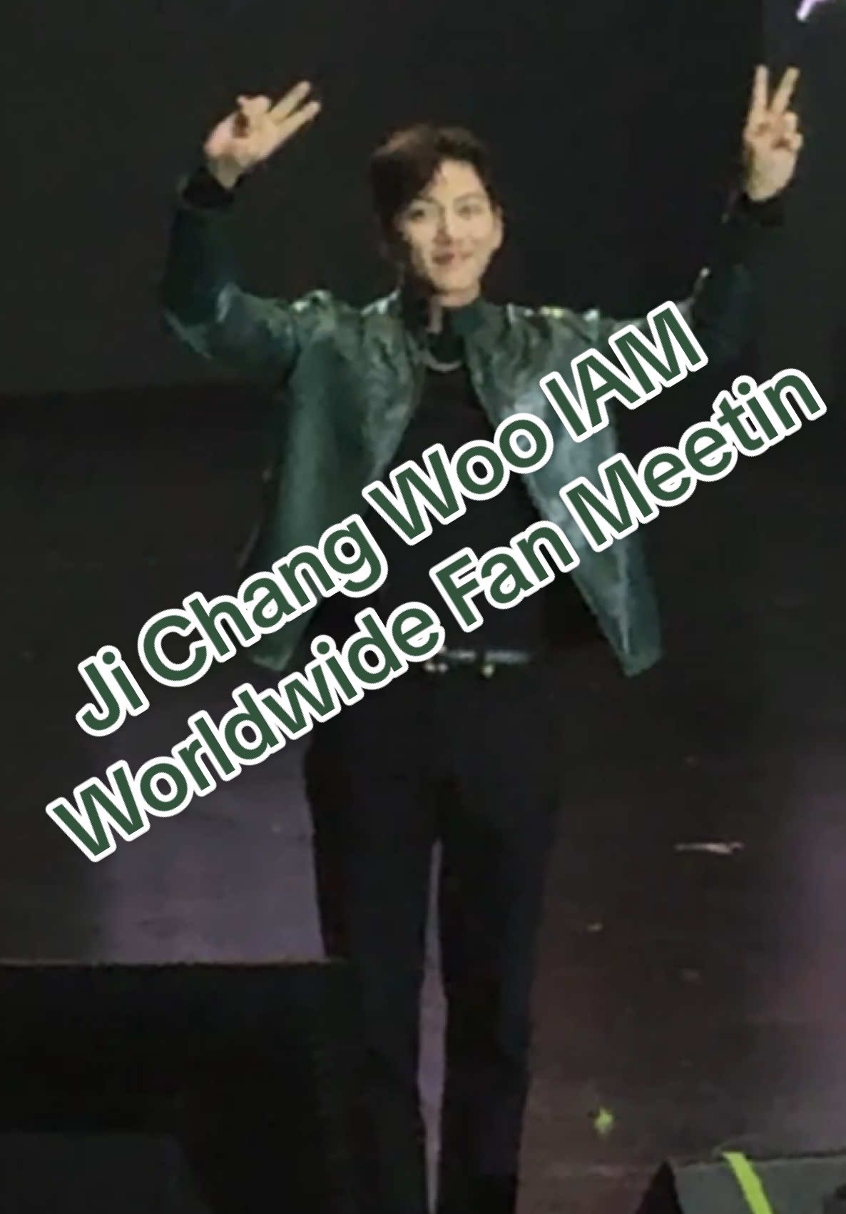 My fave Ji Chang Wook’s segment at tonight’s huge iamworldwideofficial fan event in Manila = Games with fans (Guess the Kdrama), lots of kilig hugs (naol! 🥹), and a huge teddy bear to the lucky winner! 💚  Thank you iamworldwideofficial @PUBLICITYASIA!  #DOMIN8 #IAMWorldwide #IAMJiChangWook #JiChangWook 