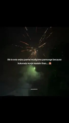 😌 happy deepavali  #fyptamil #fypage #reletable #tamilquotes #tamilstatus 