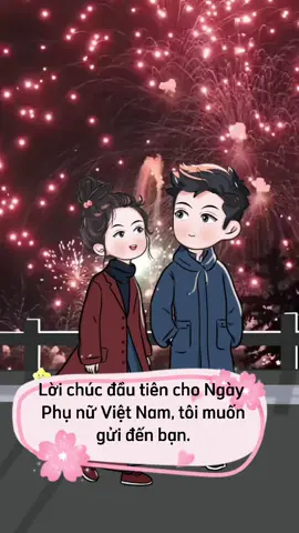 Lời chúc đầu tiên cho Ngày Quốc tế Phụ nữ, tôi muốn gửi đến bạn. Từ nay về sau, mong người giàu có là bạn, dễ thương là bạn, xinh đẹp là bạn, hạnh phúc là bạn và khỏe mạnh cũng là bạn. Cuối cùng, chúc chúng ta mãi bình an, niềm vui luôn đong đầy, phúc lộc vẹn toàn và bạn sẽ luôn tỏa sáng theo cách riêng của mình. #tamsu #tinhyeu  #vochong  #phunuvietnam  #xuhuong 