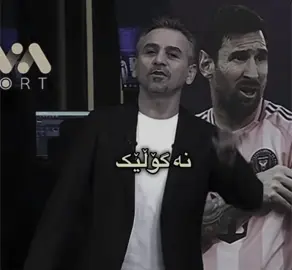 هەم گۆلە کا هەم ئەسیست 🤩🥶#tiktok #foryou #ئەکتیڤبن🥀🖤ـہہـ٨ــہ 