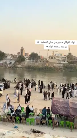 #السماوه_مدينتي🇮🇶❤️ #تصويري #الرميثه_ولايتي😔💔😔 