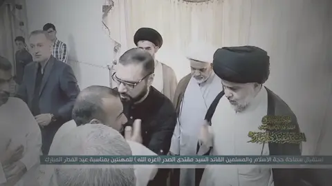 🔵 فيديو رقم ( 30 ) بالترتيب الرقمي . 🔸تابعونا :#السيد_مقتدى_للصدر #مقتدىالصدر_تاج_👑_العرب #ابو_هاشم_خيمة_الوطن 