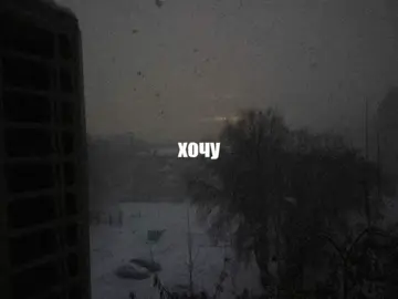 фортуна 812 #фортуна812 #fortuna812 #song #текстпесни #lyricssong 