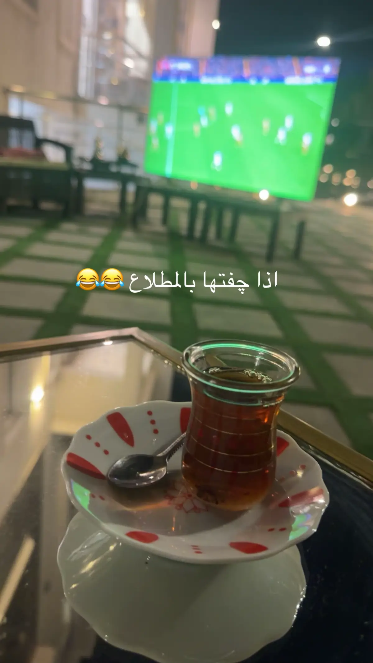 #fyp #foryou #kuwait🇰🇼 #tiktok #المطلاع 
