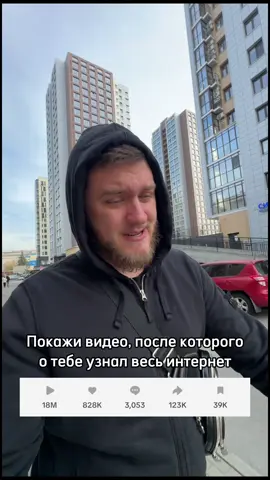 ну это тупо легендарно)