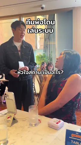 ไม่น่าเทสระบบ โดนลูกเล่นแล้วทีนี้ #BamBamFanSignCafeEVENT #BamBam #뱀뱀 #แบมแบม #HOMETOWN 