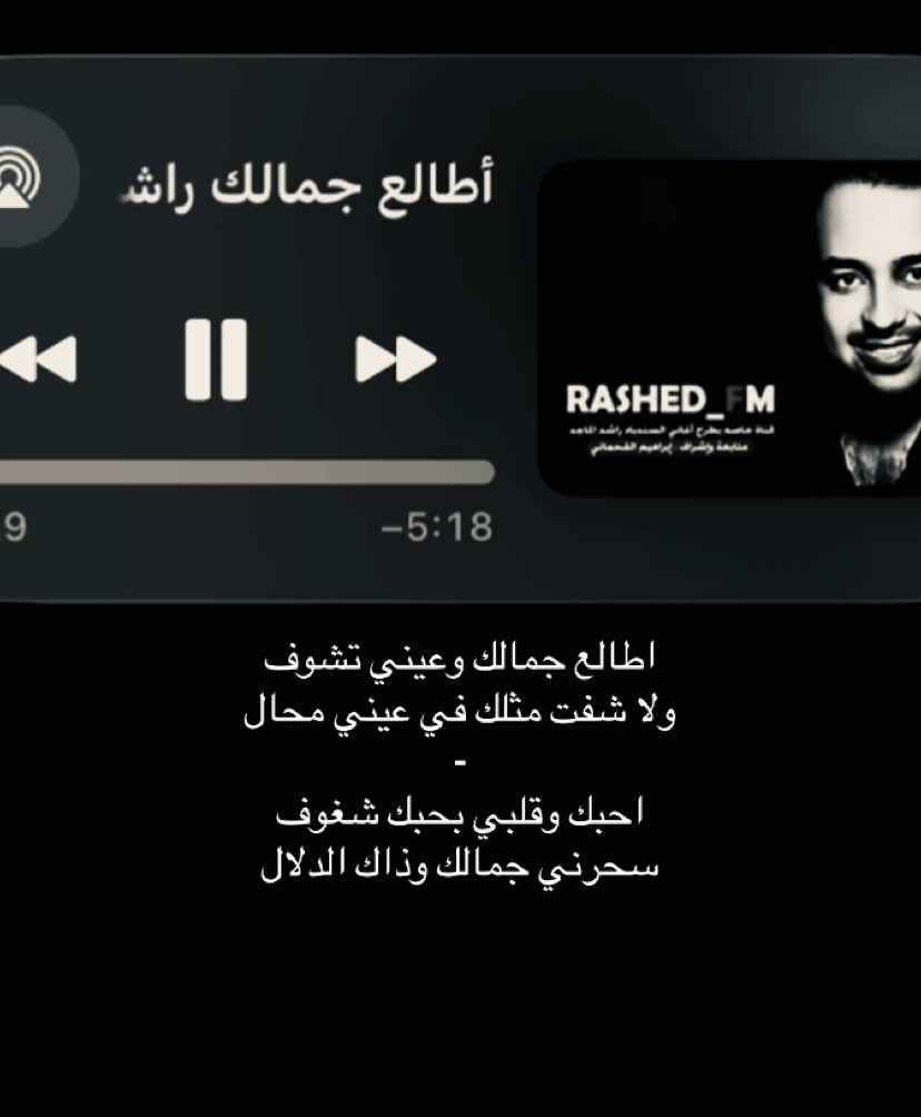 #Love #music #fyp #foryou 