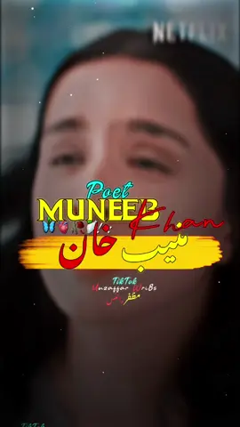 تمہارےوعدےتمہیںیاددلاسکتا ہوں لیکن رہنے دو 🫰🏻🫀😩#poetry #urdupoetry #poetrystatus #muzaffarwri8s #creatorsearchinsights 