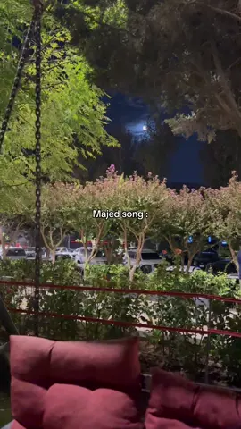 وهيج مكان هادئ 😞 #follow #explore #majedalmohandis 