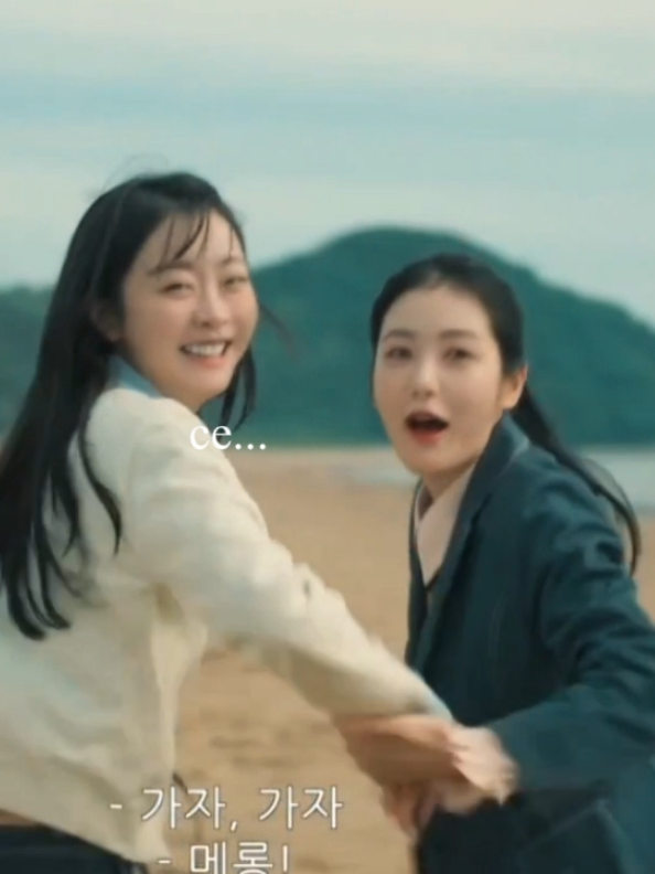 [ A hundred memories × everything u are ] Bahagia selalu yah Youngrye dan Jonghee 💓, terima kasih 12 episodenya walaupun terasa seperti menaiki wahana rollercoaster  setiap ongoing drama ini tapi syukurlah happy ending :) #백번의추억 #신예은 #KimDami #ShinYeeun #Ahundredmemories