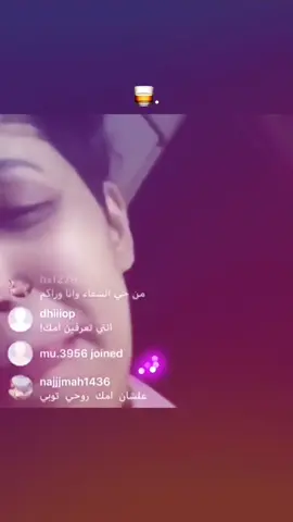 #حصريات
