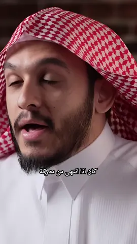 #بلال_الجهماني : عُذرًا ، ،  أشغلنا عنكَ الجهاز 😔📲