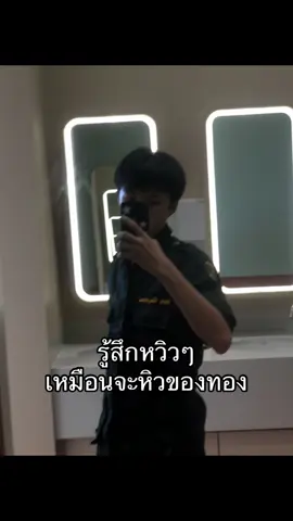 เป็นเรื่อง ! #blockspin #roblox #snickka007 