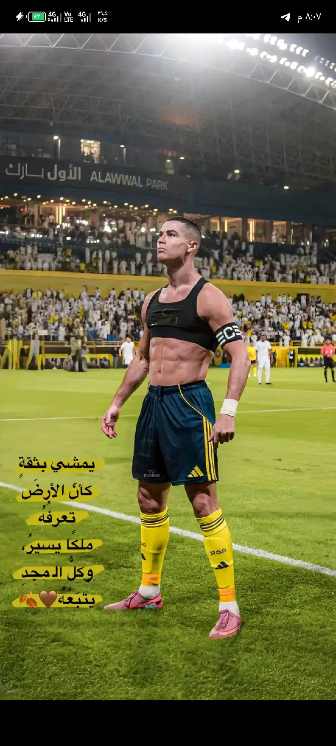 ##كرسيانو__الاسطوره🇵🇹❤️🔥 