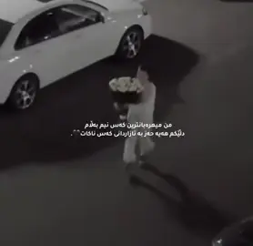 الحمدلله #fyp #foryou #foryoupage #capcut #dyariarahman @TikTok France @TikTok UK @TikTok @CapCut @For You @TikTokCreators_ID 