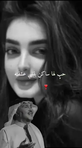 ♥️♥️♥️♥️#