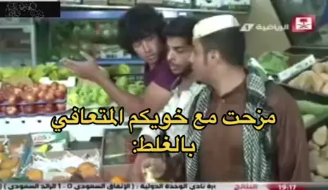 بندر : #النظام #المتاعفي #مدرسة_محمد_بن_القاسم_الابتدائية 