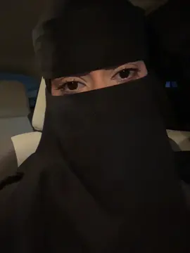 شفت انا السحر الحلال…..في العيون المستحيله