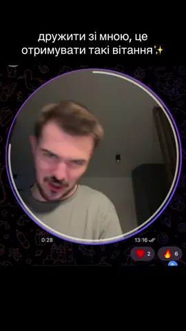 Співаю кожен день- День 5 #павлозібров #зднемнародження 