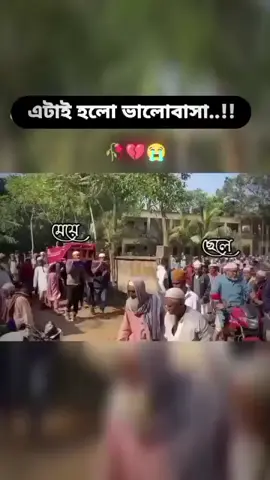 #দুবাই_প্রবাসীর_বউ✈🇦🇪✈️ #সাপোর্ট_করলে_সাপোর্ট_পাবে 