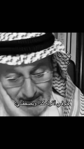 ترا ذي افضل طريقه #هههههههههههههههههههههههههههههههههههههه #fyp #ضحك😂 #ذبات #الشعب_الصيني_ماله_حل😂😂 