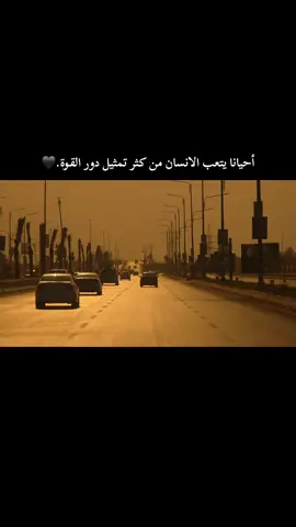 #عبس 