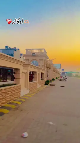 ❤️‍🩹🥹 #foryou #okaralover💪💪❤️ #viralvideo #goviral #trending 