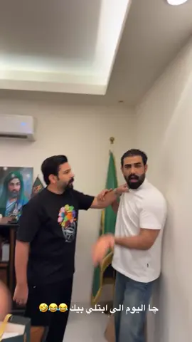 #صعدوني_اكسبلورر #الشعب_الصيني_ماله_حل😂😂 