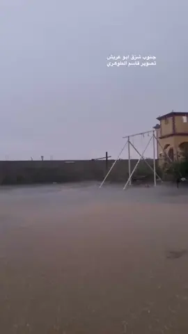 صواعق ⚡😦 جنوب شرق أبوعريش #جازان اليوم تصوير عضو الفريق قاسم الطوهري #ترند #امطار #الجنوب #سيول 
